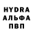 Кетамин VHQ TheReal Rockit
