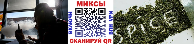 кракен как зайти  Плёс  БУТИРАТ BDO 33% 