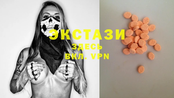 не бодяженный Гусиноозёрск