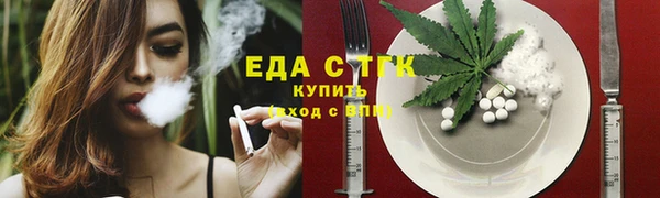 не бодяженный Гусиноозёрск