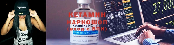 Альфа ПВП Пролетарск