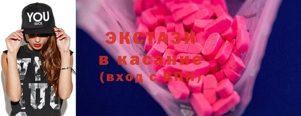 не бодяженный Гусиноозёрск
