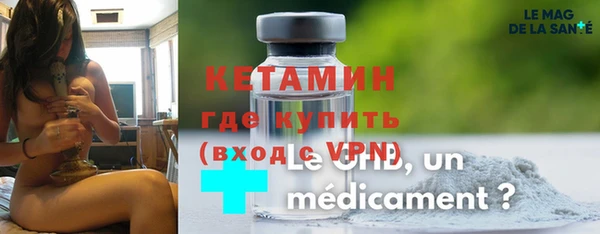 мет Мегион