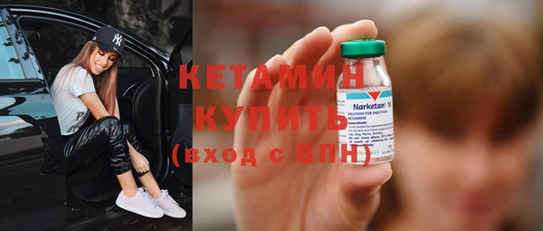 не бодяженный Гусиноозёрск