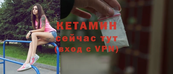 меф Медвежьегорск