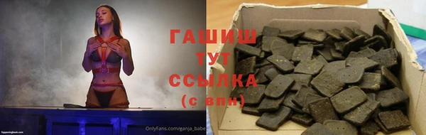 не бодяженный Гусиноозёрск