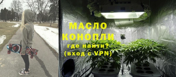 не бодяженный Гусиноозёрск
