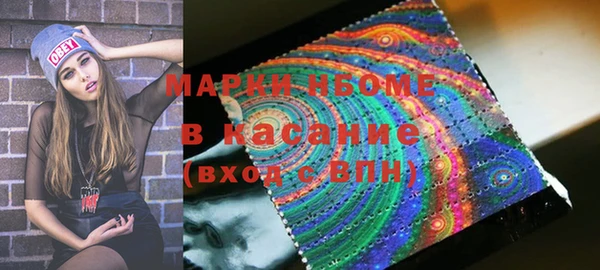 а пвп мука Протвино
