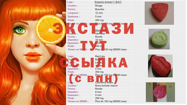 не бодяженный Гусиноозёрск