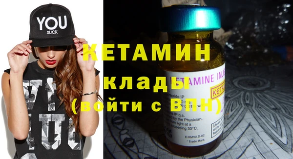 не бодяженный Гусиноозёрск