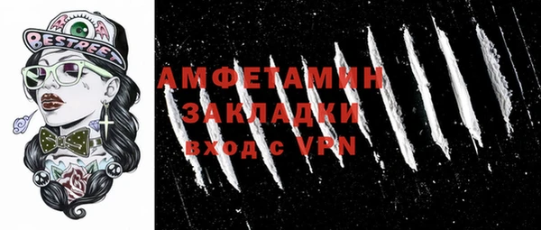 не бодяженный Гусиноозёрск
