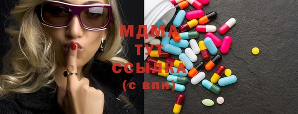 не бодяженный Гусиноозёрск