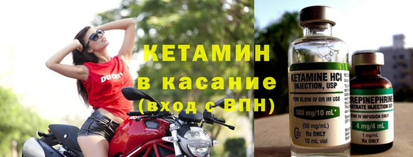 не бодяженный Гусиноозёрск